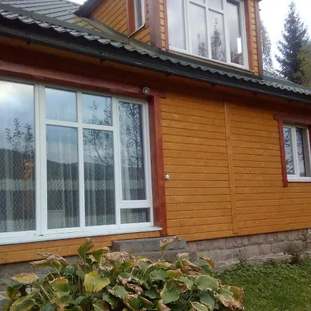 Homestay затишок *